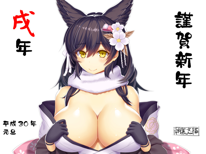 1girl animal_ears asamura_hiori atago_(azur_lane) azur_lane black_gloves black_hair breasts floral_print flower gloves hair_flower hair_ornament highres japanese_clothes kimono kimono_pull large_breasts long_hair looking_at_viewer mole mole_under_eye off_shoulder simple_background smile solo translated upper_body white_background yellow_eyes