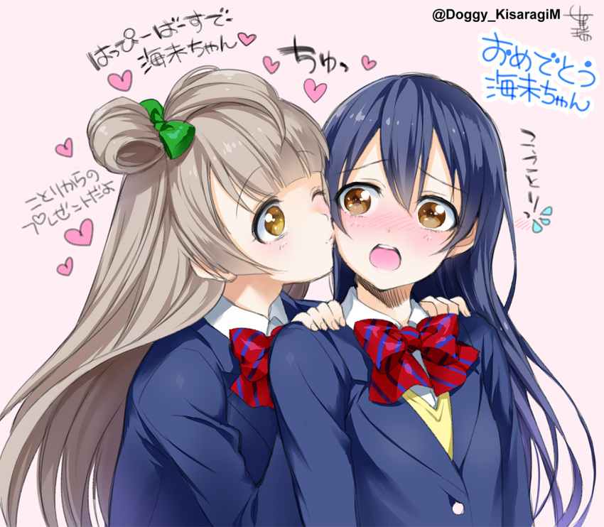 2girls bangs blazer blue_hair blush bow bowtie cheek_kiss commentary_request eyebrows_visible_through_hair grey_hair hair_between_eyes hair_ornament hair_ribbon hands_on_another's_shoulders jacket kisaragi_mizu kiss long_hair long_sleeves love_live! love_live!_school_idol_project minami_kotori multiple_girls one_eye_closed one_side_up open_mouth otonokizaka_school_uniform red_neckwear ribbon school_uniform shirt simple_background smile sonoda_umi striped_neckwear text vest white_shirt yellow_eyes yuri