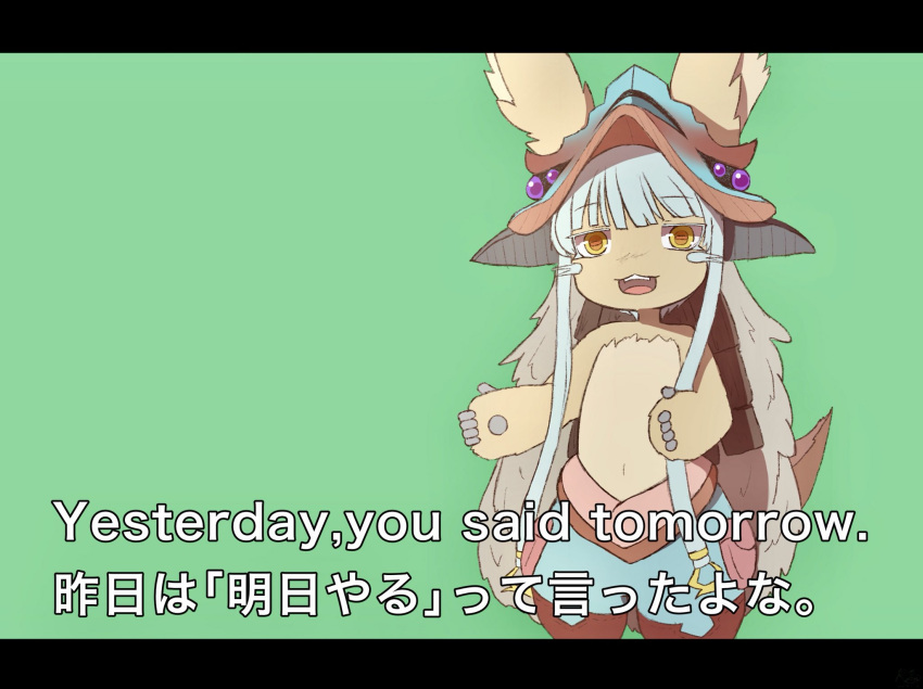 1girl animal_ears bangs blunt_bangs ears_through_headwear english eyebrows_visible_through_hair fur furry green_background hat highres horizontal_pupils horns just_do_it_(meme) letterboxed made_in_abyss meme nanachi_(made_in_abyss) open_mouth parody paws puffy_pants riasgomibako shia_labeouf silver_hair simple_background solo standing subtitled tail topless whiskers yellow_eyes