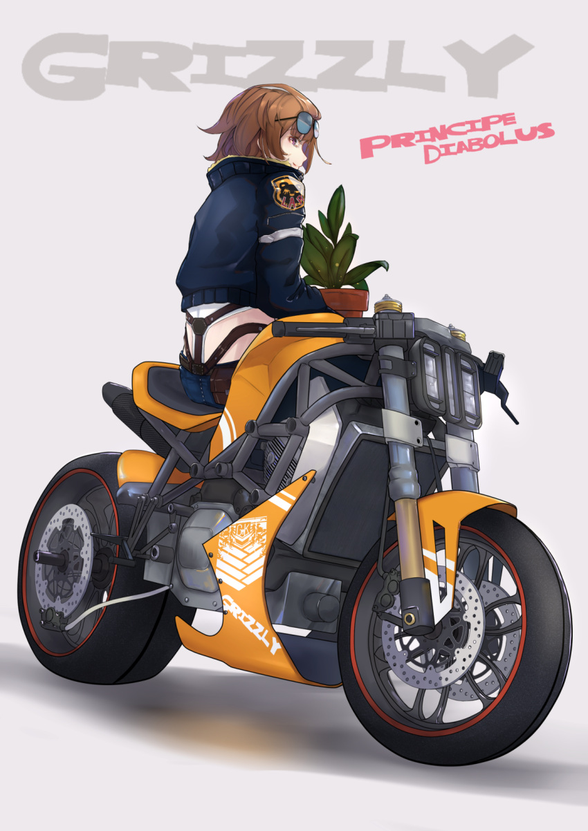 1girl aviator_sunglasses brown_hair character_name eyewear_on_head girls_frontline grizzly_mkv_(girls_frontline) ground_vehicle highres jacket messy_hair motor_vehicle motorcycle plant potted_plant smile sunglasses violet_eyes xyufsky