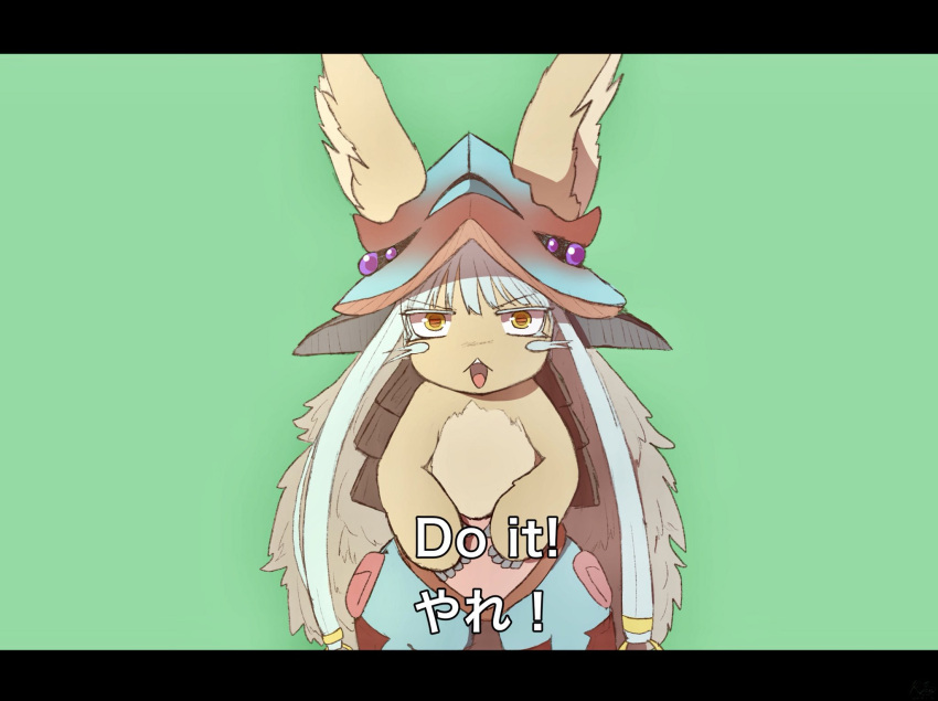 1girl animal_ears ears_through_headwear english eyebrows_visible_through_hair fur furry green_background hat highres horizontal_pupils horns just_do_it_(meme) letterboxed made_in_abyss meme nanachi_(made_in_abyss) open_mouth parody paws puffy_pants riasgomibako shia_labeouf silver_hair simple_background solo standing subtitled topless whiskers yellow_eyes