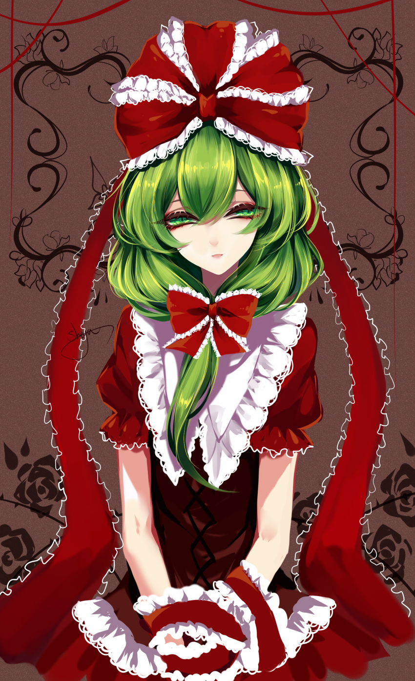 absurdres highres kagiyama_hina sheya tagme touhou