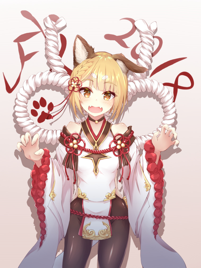 1girl 2018 animal_ears bare_shoulders black_choker black_legwear blonde_hair braid choker claw_pose commentary_request cowboy_shot dog_ears eyebrows_visible_through_hair fangs granblue_fantasy hair_ribbon highres kekeji long_sleeves open_mouth pantyhose paw_print pelvic_curtain red_ribbon ribbon rope simple_background solo tan_background translation_request vajra_(granblue_fantasy) wide_sleeves yellow_eyes