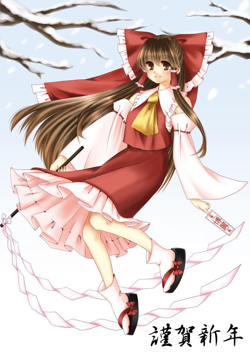 1girl absurdres amafumi ascot bow branch brown_eyes brown_hair commentary_request detached_sleeves full_body gohei hair_bow hair_tubes hakurei_reimu highres long_hair new_year ofuda red_bow red_skirt shoes skirt skirt_set smile snow snowing solo touhou yellow_neckwear yin_yang