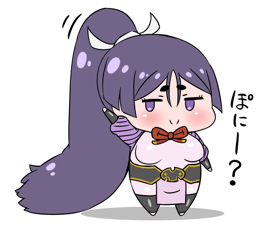 1girl absurdly_long_hair alternate_hairstyle belt black_legwear blush bodysuit chibi closed_mouth commentary_request eyebrows_visible_through_hair fate/grand_order fate_(series) full_body hand_up highres jitome long_hair looking_at_viewer minamoto_no_raikou_(fate/grand_order) neck_ribbon pink_bodysuit ponytail puffy_sleeves purple_hair red_neckwear red_ribbon rei_(rei_rr) ribbon short_eyebrows simple_background smile solo thigh-highs translation_request very_long_hair violet_eyes white_background