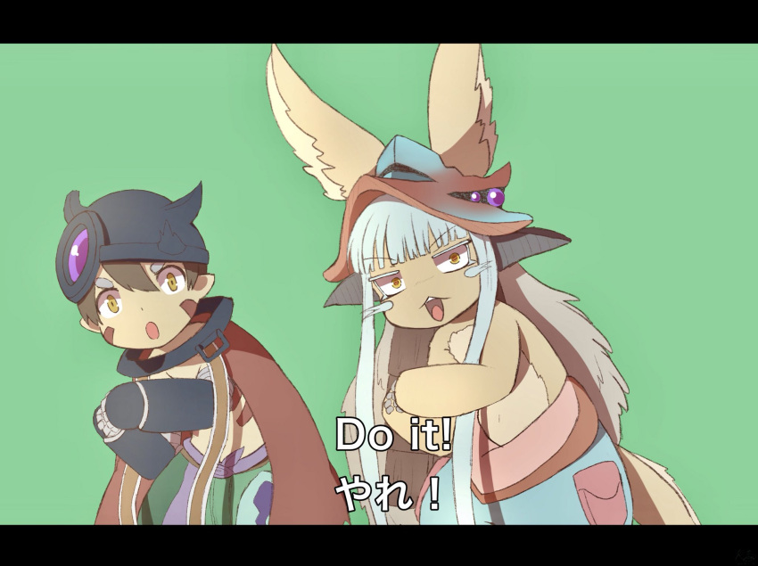 1boy 1girl animal_ears brown_hair cape collar ears_through_headwear english fur green_background hair_between_eyes hat helmet highres horizontal_pupils horned_helmet horns just_do_it_(meme) letterboxed looking_at_viewer made_in_abyss mechanical_arms meme metal_collar nanachi_(made_in_abyss) open_mouth parody paws puffy_pants red_cape regu_(made_in_abyss) riasgomibako shia_labeouf silver_hair simple_background standing subtitled topless whiskers yellow_eyes