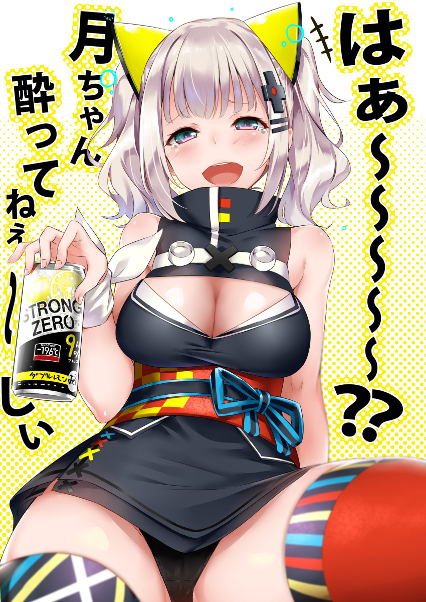 1girl absurdres bangs bare_shoulders black_panties blue_eyes breasts can cleavage cleavage_cutout dress hair_ornament highres kaguya_luna kaguya_luna_(character) large_breasts nishimi_shin obi open_mouth panties pantyshot sash silver_hair sleeveless strong_zero twintails underwear