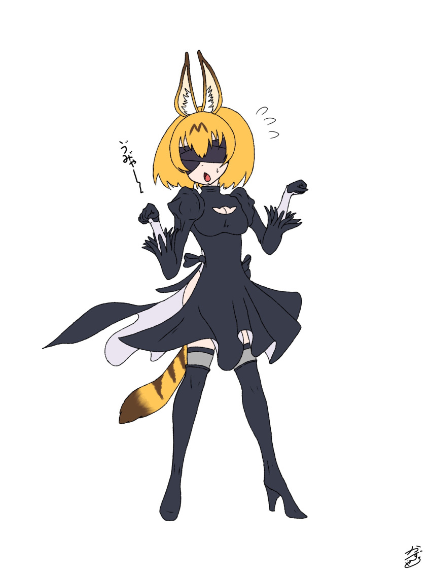 1girl alternate_costume animal_ears black_dress black_hairband blindfold boots chestnut_mouth cleavage_cutout commentary_request cosplay dress feather-trimmed_sleeves hairband high_heel_boots high_heels highres kazuyaro00 kemono_friends leotard long_sleeves nier_(series) nier_automata serval_(kemono_friends) serval_ears serval_tail simple_background solo striped_tail sweatdrop tail thigh-highs thigh_boots thighhighs_under_boots white_background white_leotard yorha_no._2_type_b yorha_no._2_type_b_(cosplay)