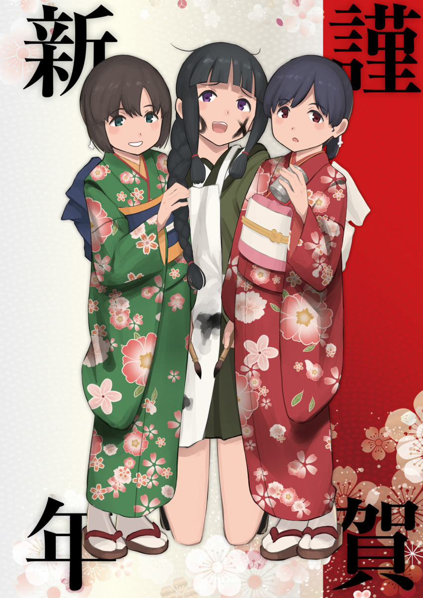 black_hair braid brown_hair brush green_eyes green_kimono highres japanese_clothes kantai_collection kimono kitakami_(kantai_collection) official_art red_eyes red_kimono shibafu_(glock23) violet_eyes