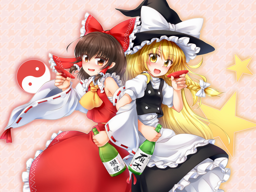 2girls :d alcohol apron ascot bare_shoulders blonde_hair blush bow braid breasts brown_eyes brown_hair check_commentary commentary commentary_request detached_sleeves frilled_shirt_collar frilled_skirt frills hair_bow hair_ribbon hair_tubes hakurei_reimu hat hat_bow hat_ribbon highres kirisame_marisa large_bow locked_arms long_hair long_skirt m9kndi medium_hair multiple_girls open_mouth puffy_short_sleeves puffy_sleeves ribbon ribbon-trimmed_sleeves ribbon_trim sake sarashi short_sleeves side_braid single_braid skirt skirt_set small_breasts smile star touhou very_long_hair vest waist_apron wide_sleeves witch_hat yellow_eyes yin_yang