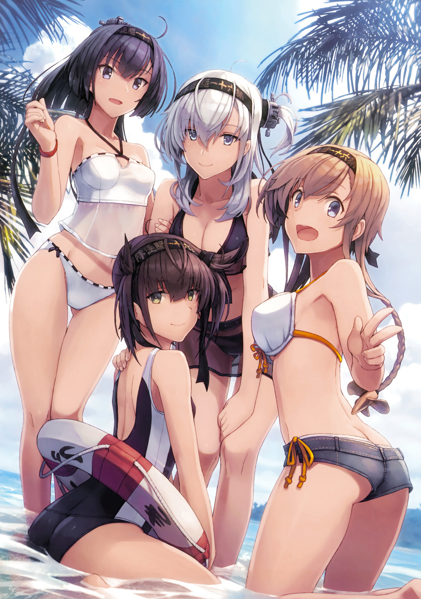 4girls :d absurdres akizuki_(kantai_collection) ass bikini black_bikini black_hair blue_sky braid breasts bright_pupils brown_hair cleavage closed_mouth clouds cloudy_sky cropped day from_side hair_between_eyes halterneck hand_on_another's_shoulder hatsuzuki_(kantai_collection) headband highres innertube kantai_collection leaning_forward long_hair medium_breasts multiple_girls official_art one-piece_swimsuit one_side_up open_mouth outdoors palm_tree ponytail scan shizuma_yoshinori short_shorts shorts silver_hair sky small_breasts smile suzutsuki_(kantai_collection) swimsuit teruzuki_(kantai_collection) tree w white_bikini wristband