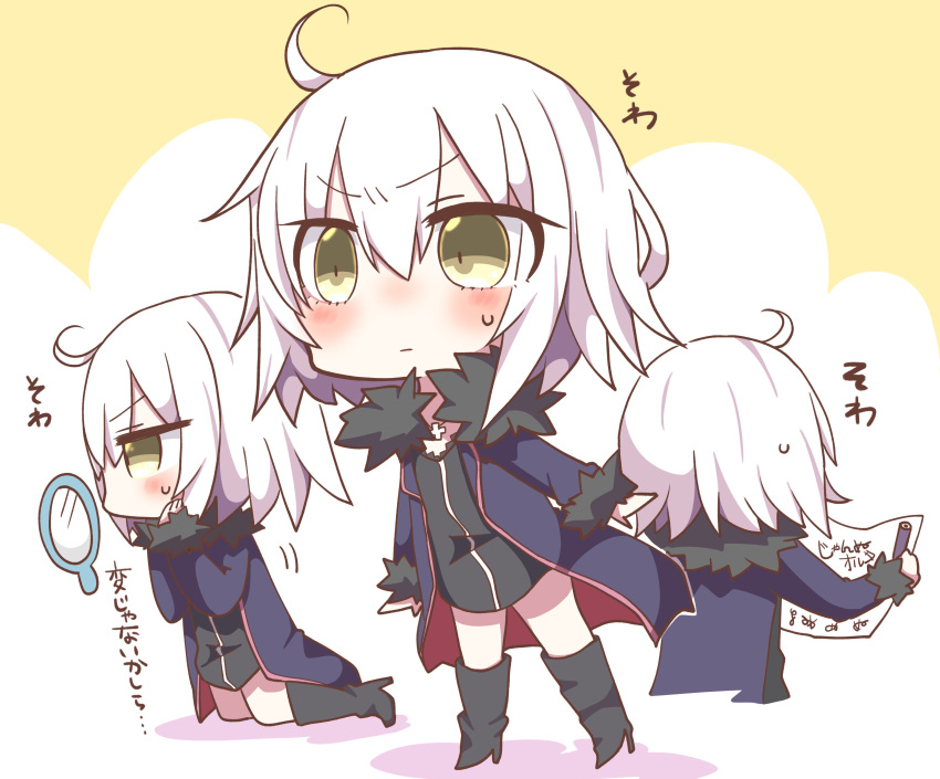 1girl absurdres ahoge bangs black_footwear blue_coat blush boots chibi coat commentary_request cross cross_necklace dress fate/grand_order fate_(series) fur_trim hair_between_eyes hands_on_own_cheeks hands_on_own_face high_heel_boots high_heels highres jako_(jakoo21) jeanne_d'arc_(alter)_(fate) jeanne_d'arc_(fate)_(all) jewelry kneeling mirror multiple_views necklace open_clothes open_coat short_dress short_hair silver_hair standing sweatdrop translation_request writing yellow_eyes