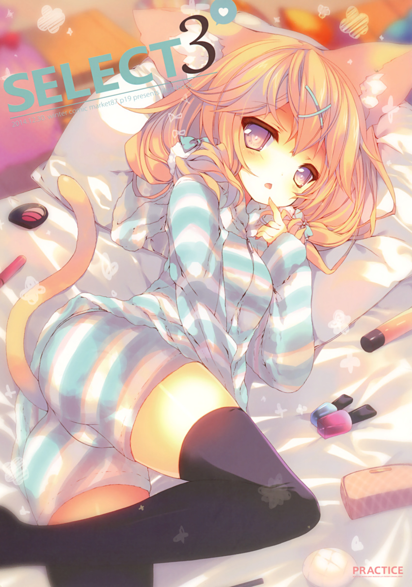 1girl absurdres animal_ears bed black_legwear blonde_hair cat_ears hair_ornament hairclip highres hood hoodie long_hair looking_at_viewer loungewear lying on_side original p19 pillow shorts silver_hair solo striped striped_clothes striped_hoodie striped_shorts thigh-highs x_hair_ornament