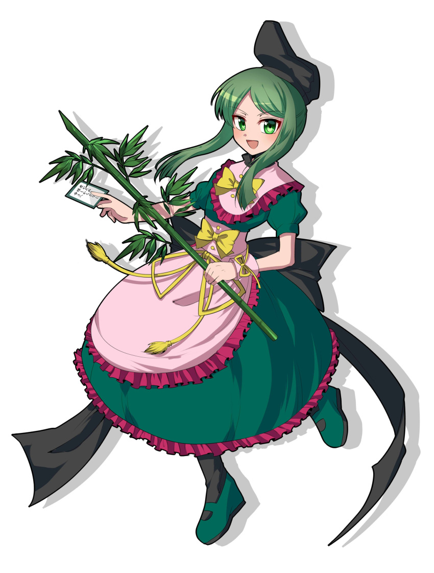1girl :d absurdres apron bamboo bamboo_shoot bangs black_bow black_hat black_legwear bow buttons capelet dress eyebrows eyebrows_visible_through_hair facing_away frilled_apron frilled_capelet frilled_dress frills full_body green_dress green_eyes green_footwear green_hair hat highres holding kuromiya_yurin long_hair mary_janes open_mouth parted_bangs pink_apron pink_capelet ribbon shoes short_hair_with_long_locks sidelocks silhouette simple_background smile solo tate_eboshi teireida_mai touhou translation_request waist_apron white_background yellow_bow yellow_ribbon