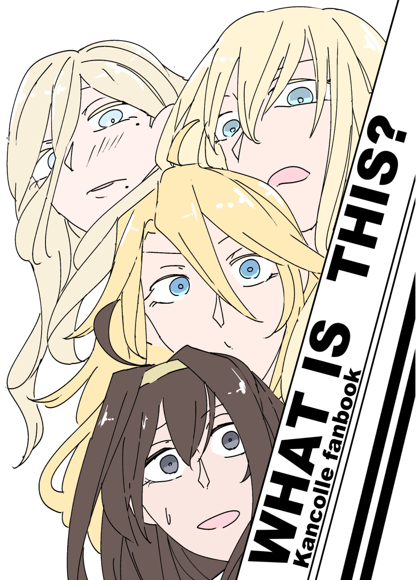 4girls absurdres ahoge alternate_eye_color bangs bismarck_(kantai_collection) blonde_hair blue_eyes blush brown_hair constricted_pupils cover cover_page doujin_cover eyebrows_visible_through_hair grey_eyes hair_between_eyes hairband haor_ornament highres hisaki_(morenabe) iowa_(kantai_collection) kantai_collection kongou_(kantai_collection) long_hair looking_at_viewer mole mole_under_eye multiple_girls open_mouth parted_lips richelieu_(kantai_collection) simple_background sweatdrop white_background