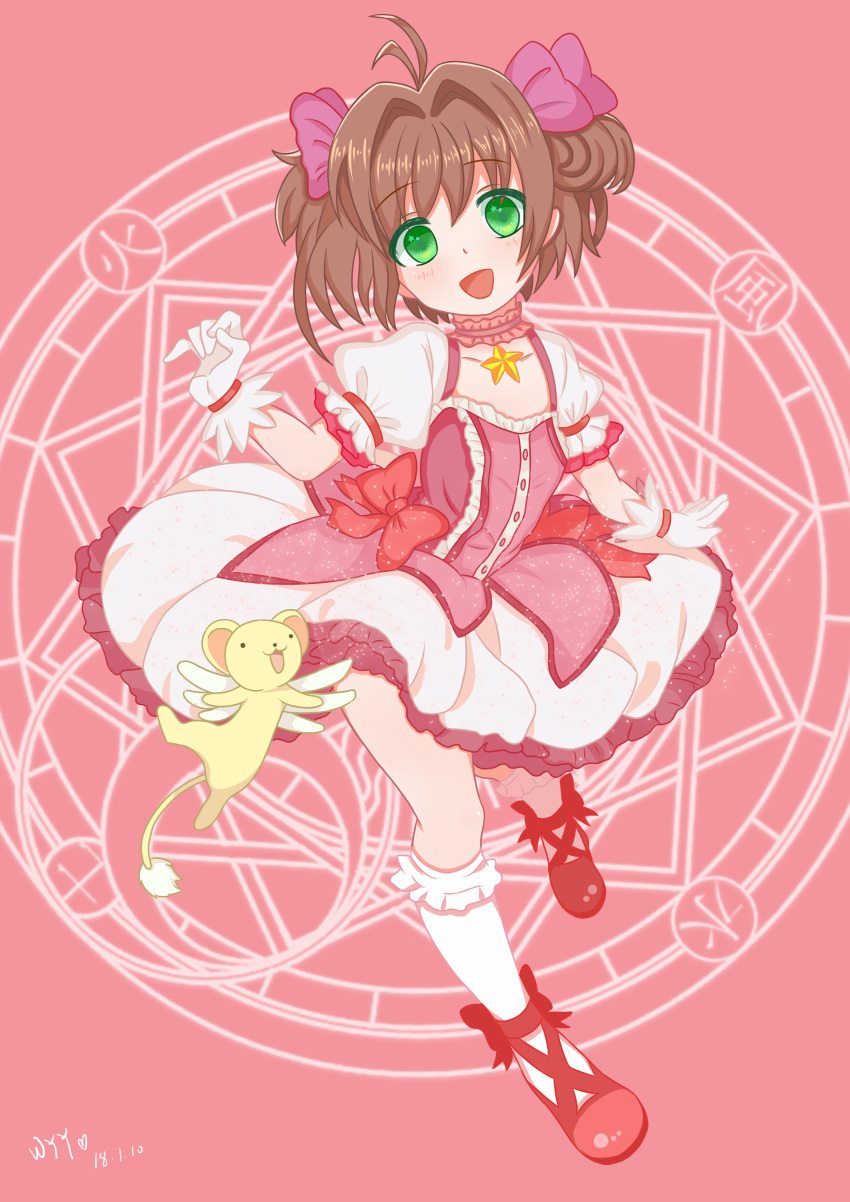 1girl absurdres antenna_hair bobby_socks bow brown_hair bubble_skirt choker cosplay gloves green_eyes hair_bow hair_ribbon highres kaname_madoka kaname_madoka_(cosplay) keaiyi kero kinomoto_sakura kneehighs magic_circle magical_girl mahou_shoujo_madoka_magica pink_background red_footwear ribbon short_hair short_twintails skirt socks twintails two_side_up white_gloves white_legwear wings