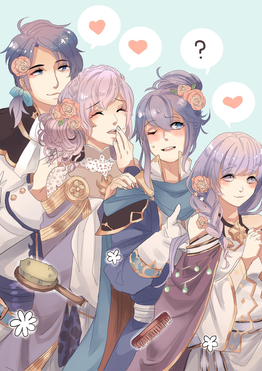 2boys 2girls absurdres blue_eyes blue_hair blush cape celice_(fire_emblem) circlet diadora_(fire_emblem) dress father_and_daughter father_and_son fire_emblem fire_emblem:_seisen_no_keifu fire_emblem_heroes flower hair_flower hair_ornament headband highres jewelry lavender_hair long_hair mother_and_daughter mother_and_son multiple_boys multiple_girls open_mouth purple_hair short_hair shy_(ribboneels) sigurd_(fire_emblem) smile twintails very_long_hair violet_eyes yuria_(fire_emblem)