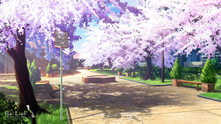 blue_sky bush cherry_blossoms clouds copyright_name grass mikago_kotaro no_humans outdoors park plant potted_plant re:lief_~shin'ai_naru_anata_e~ scenery sign sky tree tree_shade watermark