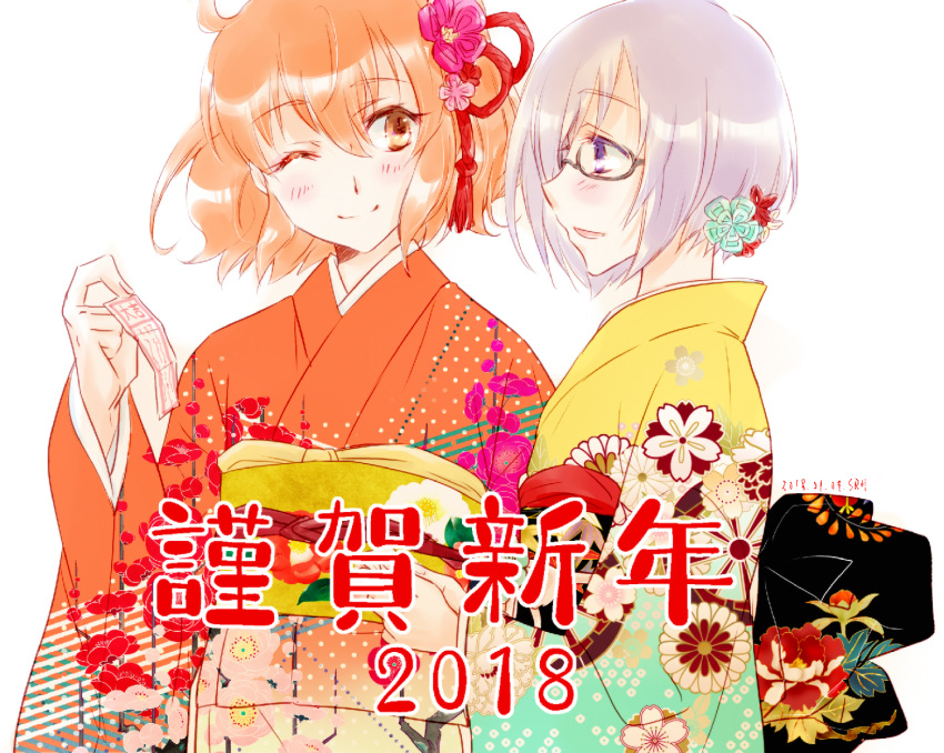 2018 2girls blush commentary_request dated fate/grand_order fate_(series) floral_print flower fujimaru_ritsuka_(female) furisode glasses hair_flower hair_ornament happy_new_year highres holding holding_paper japanese_clothes kimono long_sleeves looking_at_another mash_kyrielight multiple_girls musukichi new_year obi omikuji one_eye_closed orange_eyes orange_hair orange_kimono paper purple_hair rope sash short_hair translated violet_eyes white_background wide_sleeves yellow_kimono