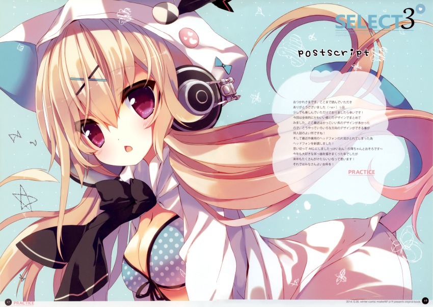 1girl absurdres animal_ears bikini_top black_ribbon blush cat_ears headphones highres hood hoodie long_hair open_clothes open_mouth open_shirt p19 pink_eyes ribbon shirt tail white_shirt