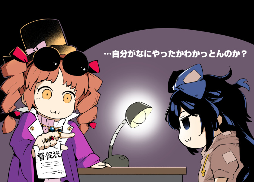 2girls :3 bkub_(style) blue_eyes blue_hair bow brown_hair commentary_request desk_lamp drill_hair eyebrows_visible_through_hair eyewear_on_head hair_bow hat jacket jewelry lamp long_hair multiple_girls necklace pointing poptepipic ring siblings sisters sunglasses top_hat touhou twin_drills yellow_eyes yes_warabi yorigami_jo'on yorigami_shion