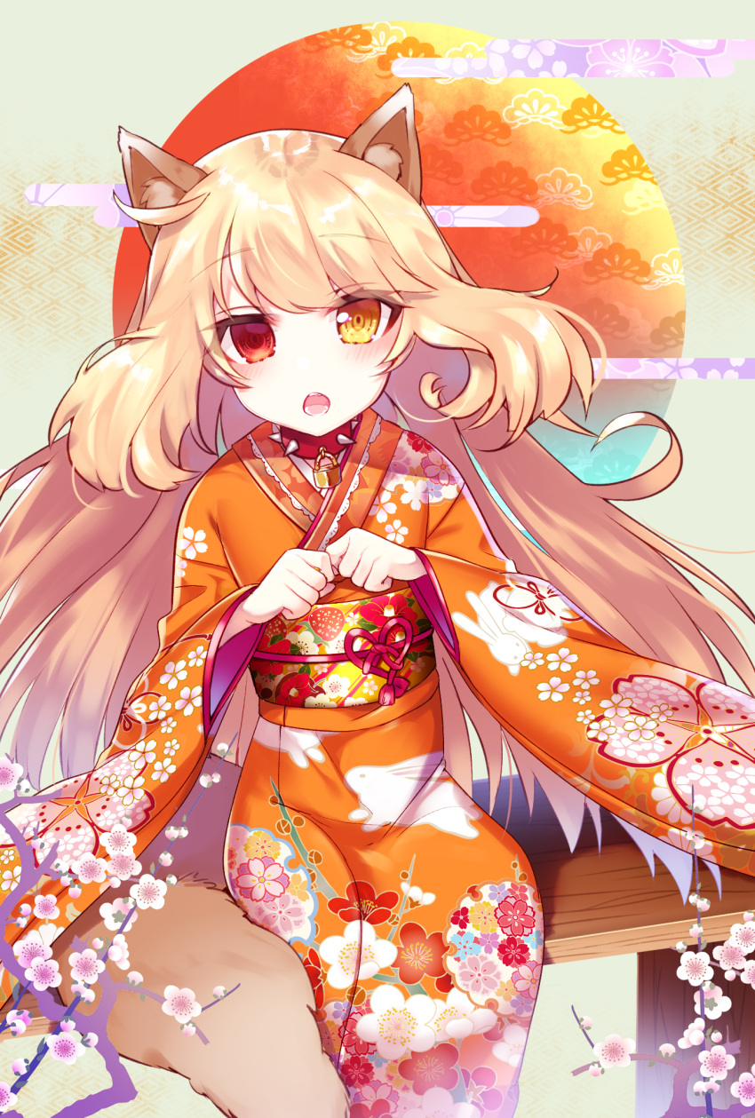 1girl animal_ears animal_print bangs blush bunny_print cherry_blossoms collar dog_ears dog_girl dog_tail egasumi eyebrows_visible_through_hair floral_print heterochromia highres japanese_clothes kimono kisaragi_saki light_brown_hair lock long_hair long_sleeves looking_at_viewer obi open_mouth orange_kimono original padlock print_kimono red_eyes sash sitting solo spiked_collar spikes tail very_long_hair wide_sleeves yellow_eyes