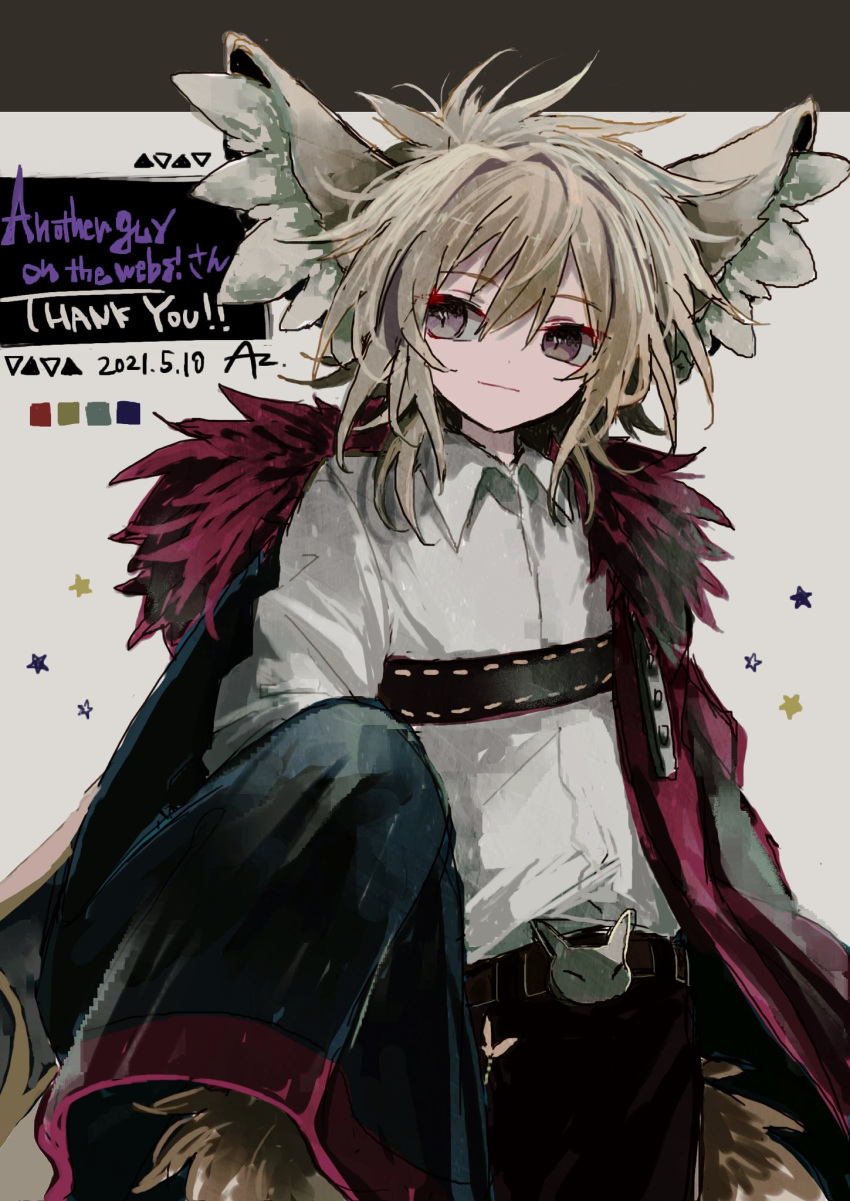 1boy animal_ear_fluff animal_ears azzz_(7334080) bangs belt black_coat brown_eyes coat collared_shirt commission cowboy_shot dated eyebrows_visible_through_hair highres long_sleeves looking_at_viewer original second-party_source shadow shirt signature solo thank_you white_shirt
