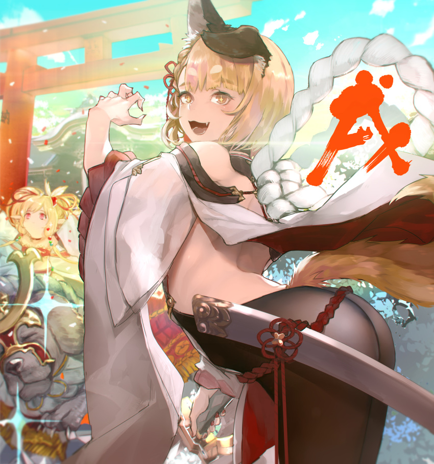 +_+ 2girls absurdres animal_ears ass bare_shoulders blonde_hair braid detached_sleeves dog_ears dog_tail erun_(granblue_fantasy) granblue_fantasy highres japanese_clothes kumonji_aruto looking_at_viewer makira_(granblue_fantasy) multiple_girls open_mouth pantyhose rope sheath shimenawa short_hair smile tail torii vajra_(granblue_fantasy) wide_sleeves