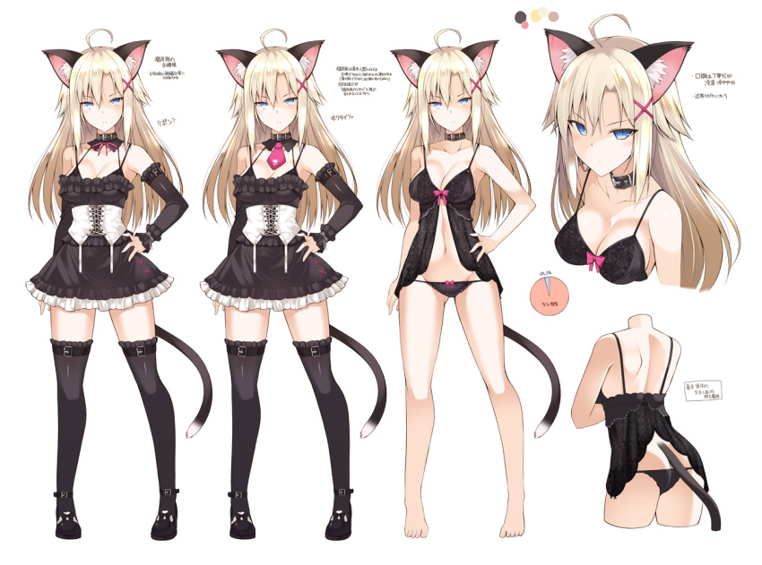 1girl ahoge animal_ears ass babydoll bare_arms bare_shoulders barefoot belt black_bra black_dress black_footwear black_legwear black_panties blonde_hair blue_eyes bow bow_panties bra breasts cat_ears cat_tail cleavage collar collarbone detached_collar dress hair_ornament hand_on_hip lingerie long_hair medium_breasts navel oota_yuuichi original panties pink_bow shoes short_dress standing tail thigh-highs translation_request underwear variations x_hair_ornament