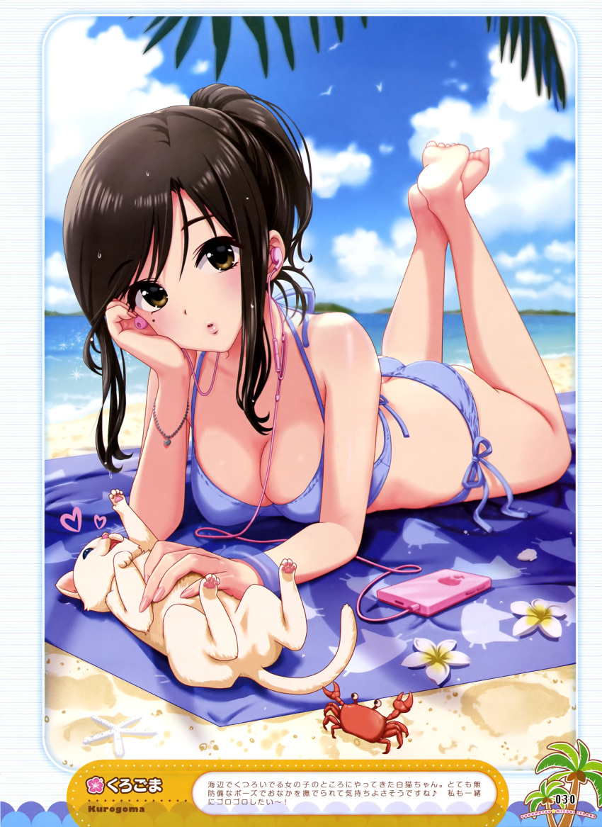 1girl absurdres ass barefoot beach beach_towel belly_rub bikini black_hair blush bracelet breasts brown_eyes butt_crack cat cellphone cleavage crab day earphones earphones eyebrows_visible_through_hair feet feet_together highres jewelry kurogoma large_breasts lying mole mole_under_eye on_stomach original outdoors parted_lips phone scan short_hair short_ponytail soles solo swimsuit toes towel