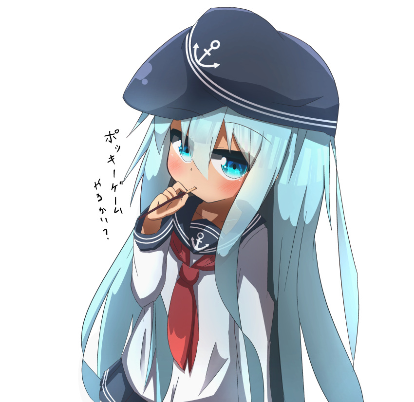 1girl absurdres anchor_symbol bangs black_hat black_skirt blue_eyes blue_hair blush commentary_request eyebrows_visible_through_hair flat_cap food food_in_mouth hair_between_eyes hat hibiki_(kantai_collection) highres holding holding_food idaten93 kantai_collection long_hair long_sleeves looking_at_viewer mouth_hold neckerchief pleated_skirt pocky red_neckwear school_uniform serafuku shirt simple_background skirt solo translation_request very_long_hair white_background white_shirt