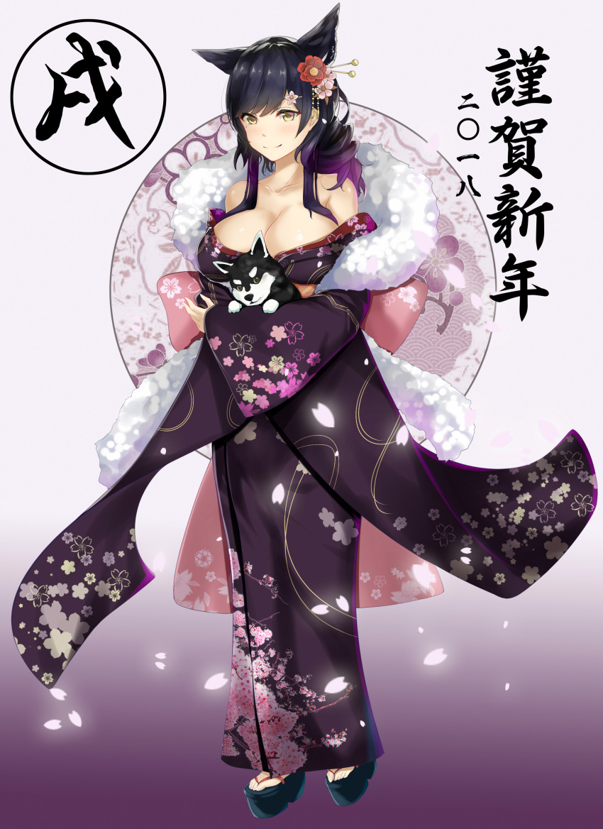 1girl 2018 absurdres atago_(azur_lane) azur_lane black_hair blush breasts brown_eyes cleavage collarbone commentary_request dog flower full_body geta hair_flower hair_ornament happy_new_year highres japanese_clothes kasoke_no_tsubasa kimono large_breasts long_hair looking_at_viewer nengajou new_year obi off_shoulder sash solo standing translated wide_sleeves