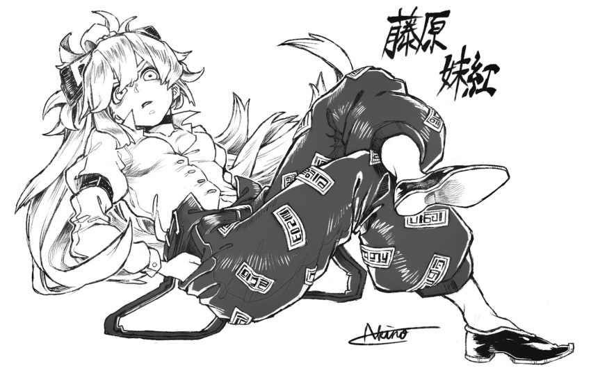 1girl akino_tsuki arm_belt baggy_pants bow buttons fujiwara_no_mokou full_body greyscale hair_bow hand_in_pocket legs_crossed long_hair long_sleeves looking_at_viewer lying monochrome ofuda on_back pants shirt shoes simple_background solo touhou white_background