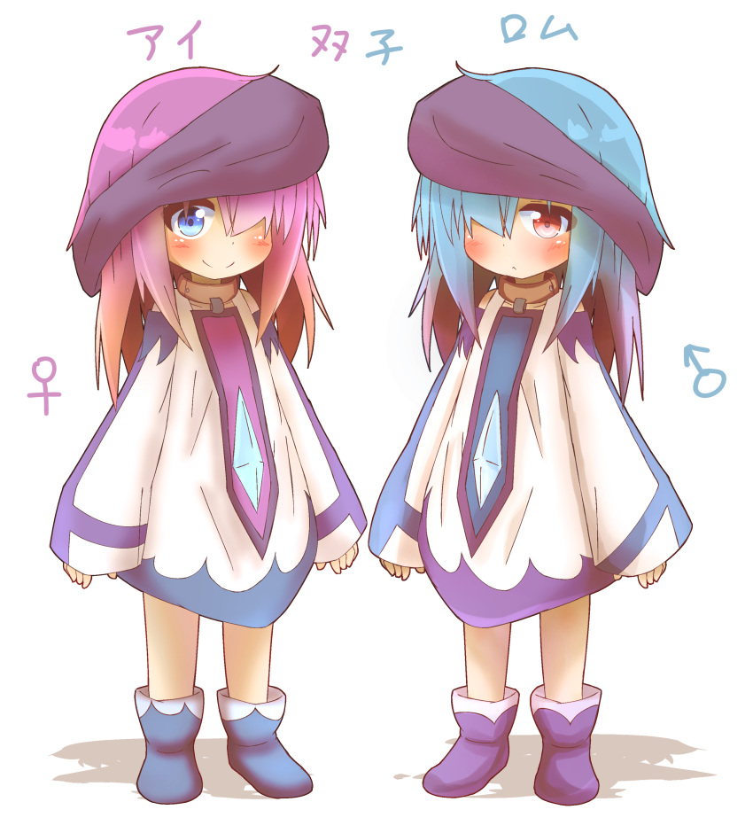 1boy 1girl :&lt; absurdres ai_(idaten93) bandanna blue_eyes blue_footwear blue_hair blush boots character_name closed_mouth commentary_request detached_sleeves dress gradient_hair hair_over_one_eye highres idaten93 japanese japanese_text long_hair long_sleeves looking_at_viewer mars_symbol multicolored_hair orange_hair original pink_hair purple_footwear purple_hair red_eyes rom_(idaten93) simple_background sleeves_past_wrists smile standing translated venus_symbol white_background white_dress