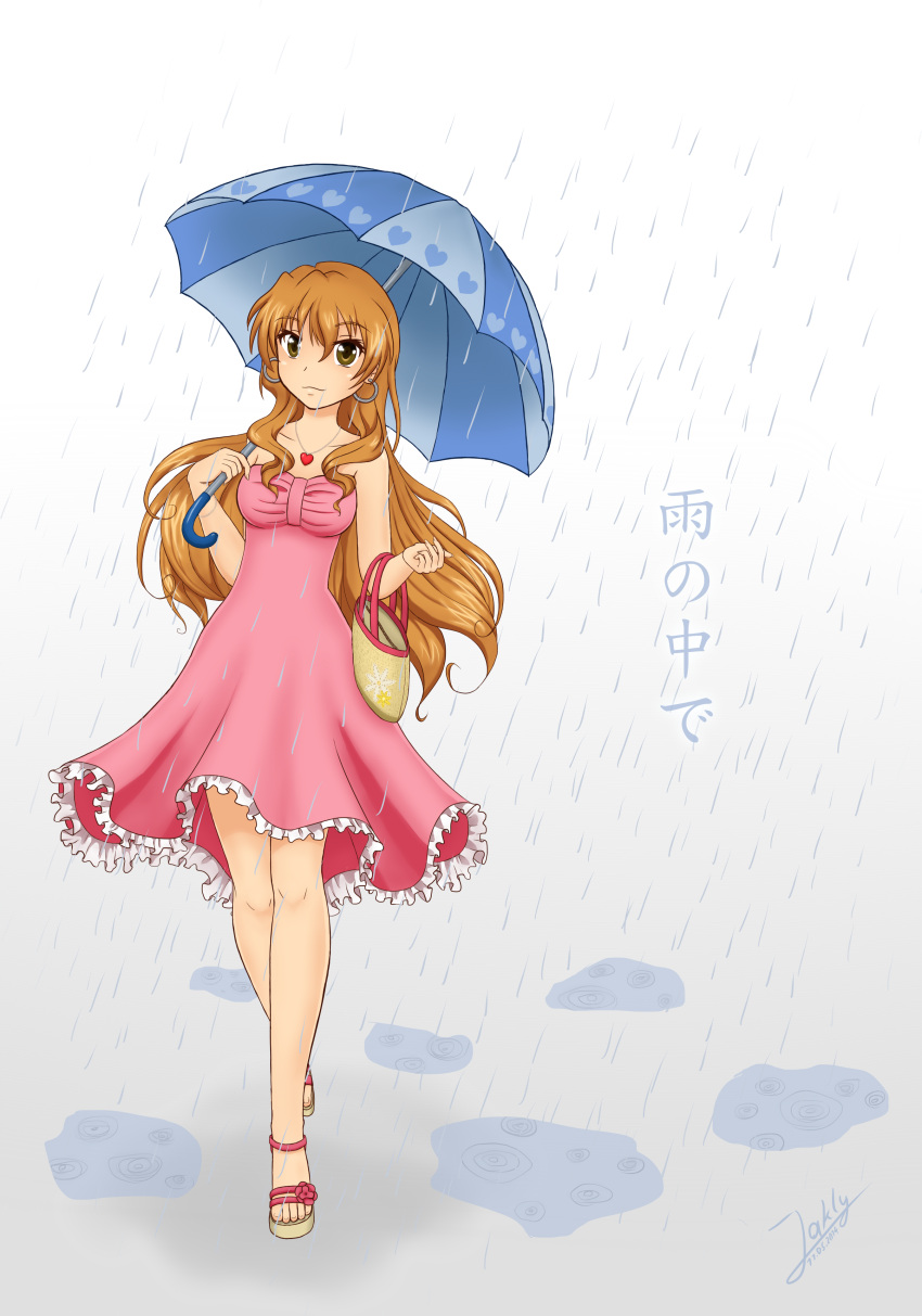 1girl bag brown_eyes brown_hair collar dress drip dripping golden_time heart jakly kaga_kouko pink_dress pixiv puddle rain solo umbrella