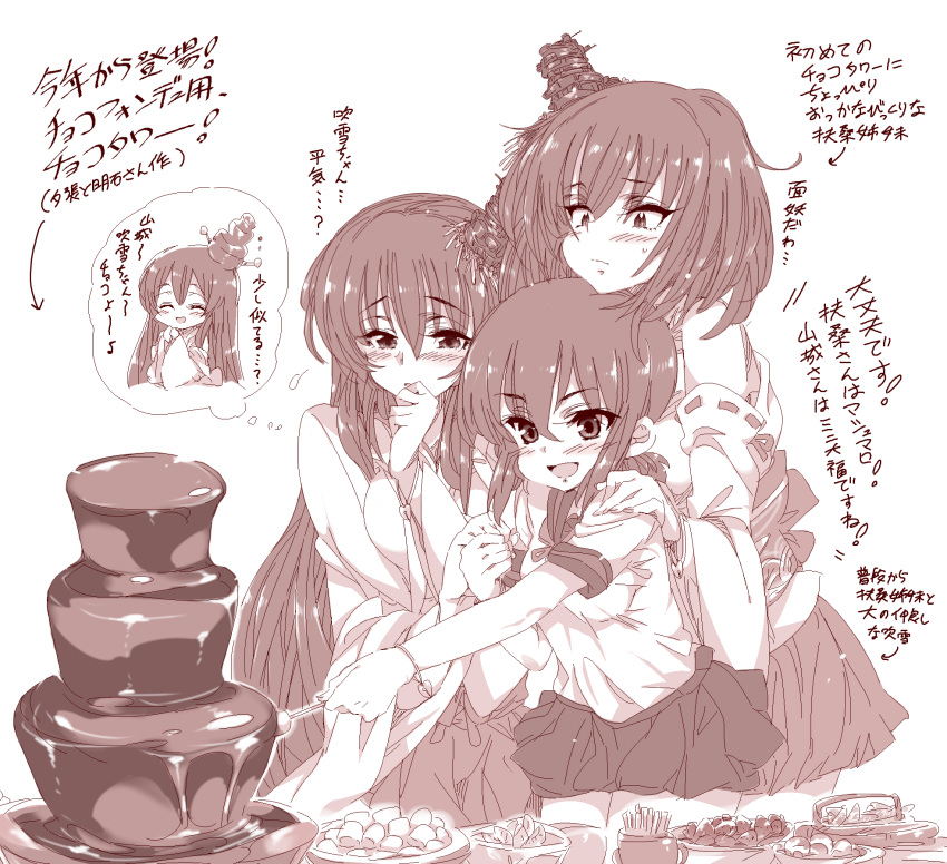 3girls alabaster_(artist) blush bracelet chin_on_head chin_rest chocolate_fountain clenched_hand clinging cowboy_shot detached_sleeves eyebrows_visible_through_hair food fubuki_(kantai_collection) fusou_(kantai_collection) hand_on_another's_shoulder hand_on_own_face hand_to_own_mouth head_rest headgear heart hiding highres imagining jewelry kantai_collection long_hair low_ponytail marshmallow monochrome multiple_girls nervous nontraditional_miko open_mouth school_uniform short_hair short_ponytail short_sleeves skirt text thought_bubble translation_request white_background wide_sleeves yamashiro_(kantai_collection)