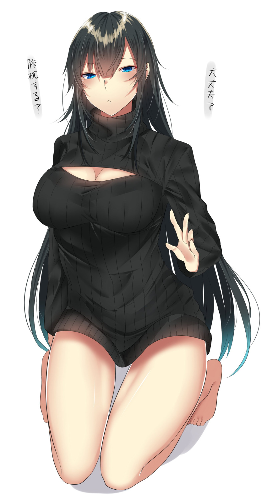 1girl absurdres arm_at_side bangs bare_legs barefoot black_dress black_hair blue_eyes breasts cleavage closed_mouth commentary_request dress expressionless fingernails full_body hair_between_eyes half-closed_eyes hand_up highres kneeling knees_together_feet_apart large_breasts leaning_forward long_fingernails long_hair looking_at_viewer meme_attire naked_sweater no_bra onineko-chan open-chest_sweater original ribbed_sweater simple_background sleeves_past_wrists solo sweater sweater_dress toes translation_request tsurime turtleneck turtleneck_sweater white_background