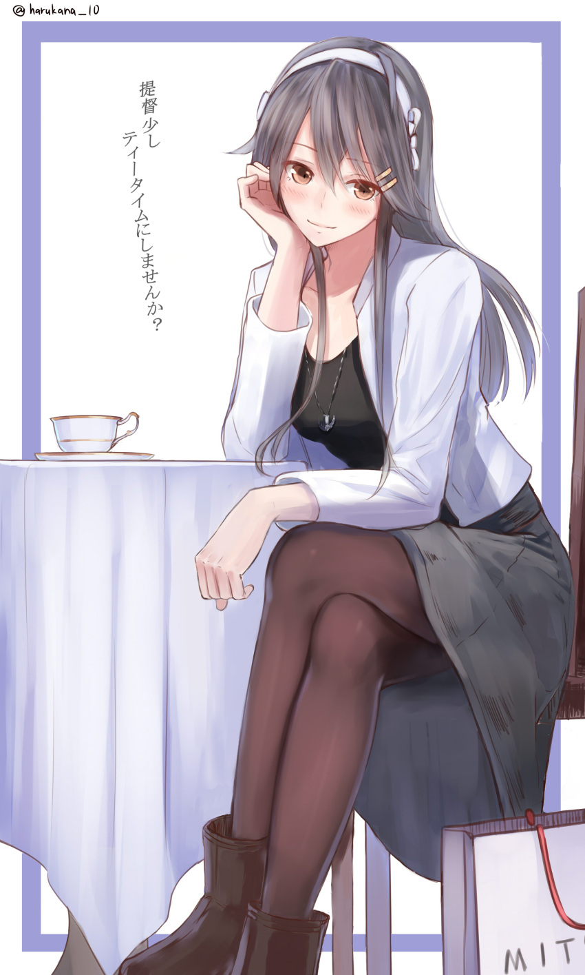 1girl absurdres alternate_costume ankle_boots arm_support black_footwear black_hair blush boots chair clenched_hand closed_mouth commentary_request cup hair_ornament hairband hairclip harukana_(harukana_10) haruna_(kantai_collection) head_tilt highres jewelry kantai_collection legs_crossed long_hair mitsukoshi_(department_store) necklace pantyhose revision saucer sitting smile solo table tablecloth teacup translation_request twitter_username