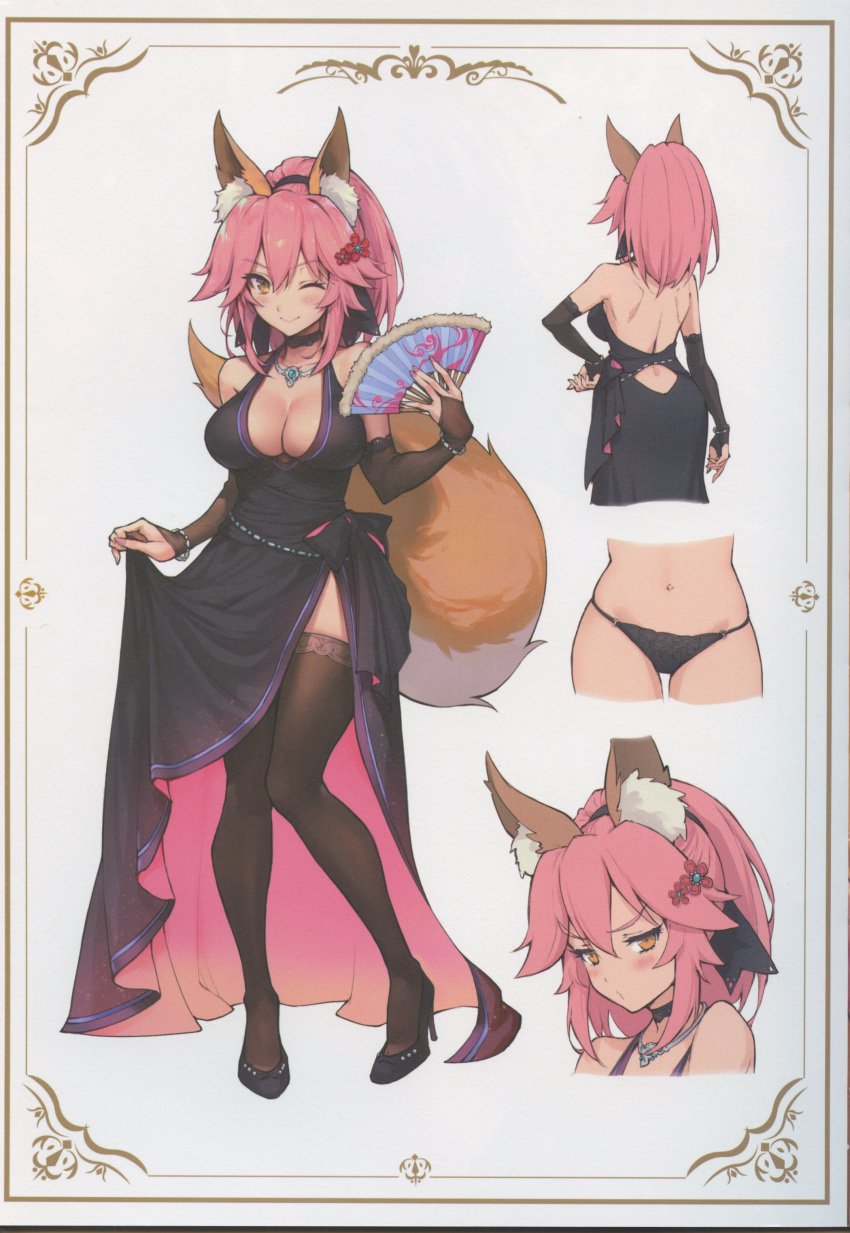 1girl absurdres animal_ears backless_outfit bangs bare_shoulders black_dress black_legwear blush breasts bridal_gauntlets brown_eyes choker cleavage dress eyebrows_visible_through_hair fan fate/grand_order fate_(series) fingernails fox_ears fox_tail haoni high_heels highres holding holding_skirt jewelry large_breasts long_hair looking_at_viewer nail_polish necklace one_eye_closed pink_hair scan tail tamamo_(fate)_(all) tamamo_no_mae_(fate)