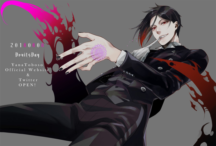 1boy artist_name biting black_hair black_jacket black_nails black_pants black_vest buttons collar dated demon_boy dutch_angle formal glove_biting gloves grey_background jacket kuroshitsuji long_sleeves looking_at_viewer male_focus official_art pants red_eyes sebastian_michaelis short_hair simple_background smile smirk solo standing suit teeth toboso_yana vest white_gloves