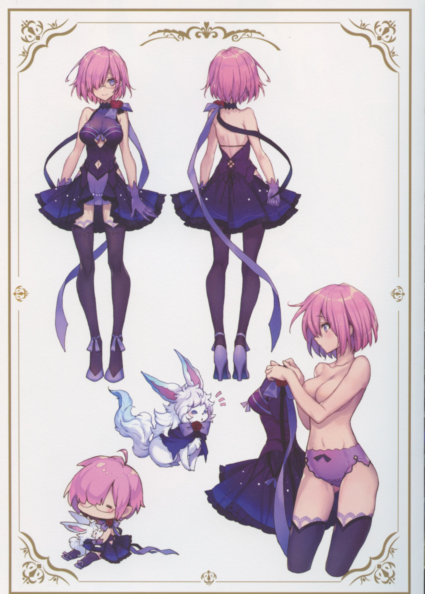 1girl absurdres artist_request backless_outfit bangs bare_shoulders breasts chibi collarbone covered_collarbone dress eyebrows_visible_through_hair fate/grand_order fate_(series) fou_(fate/grand_order) full_body glasses gloves high_heels highres mash_kyrielight medium_breasts multiple_views navel panties pink_hair purple_dress purple_gloves purple_legwear purple_panties scan short_hair simple_background solo standing thigh-highs turnaround underwear violet_eyes zettai_ryouiki