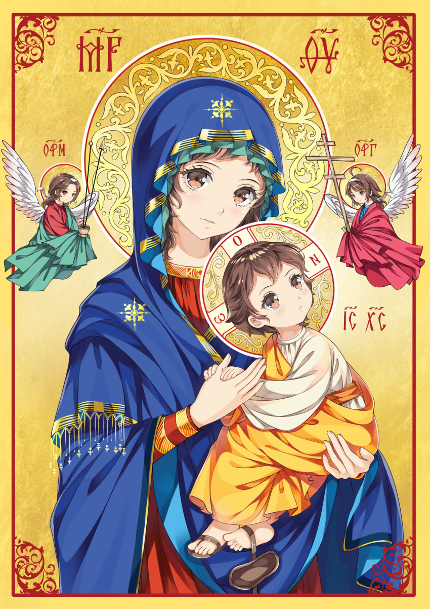 1girl 3boys angel angel_wings brown_eyes brown_hair christianity cross fine_art_parody highres jesus mother_and_son multiple_boys our_lady_of_perpetual_help parody phanc short_hair virgin_mary wings