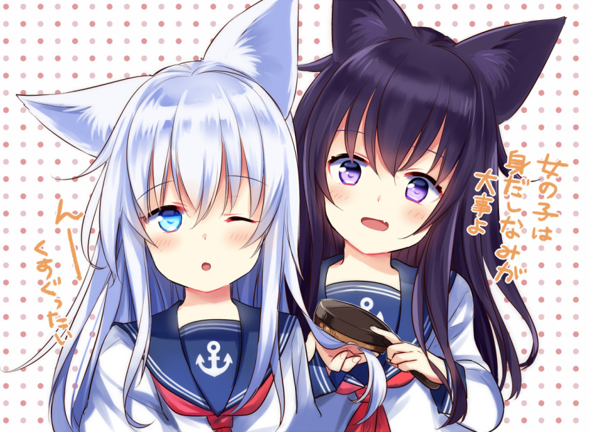 2girls :d ;o akatsuki_(kantai_collection) anchor_symbol animal_ears bangs blush comb combing eyebrows_visible_through_hair fang fox_ears hair_between_eyes head_tilt hibiki_(kantai_collection) holding holding_hair kantai_collection kemonomimi_mode long_hair long_sleeves looking_at_viewer motohara_moka multiple_girls neckerchief one_eye_closed open_mouth polka_dot polka_dot_background red_neckwear school_uniform serafuku shiny shiny_hair shirt sidelocks silver_hair smile straight_hair tareme translation_request upper_body white_shirt