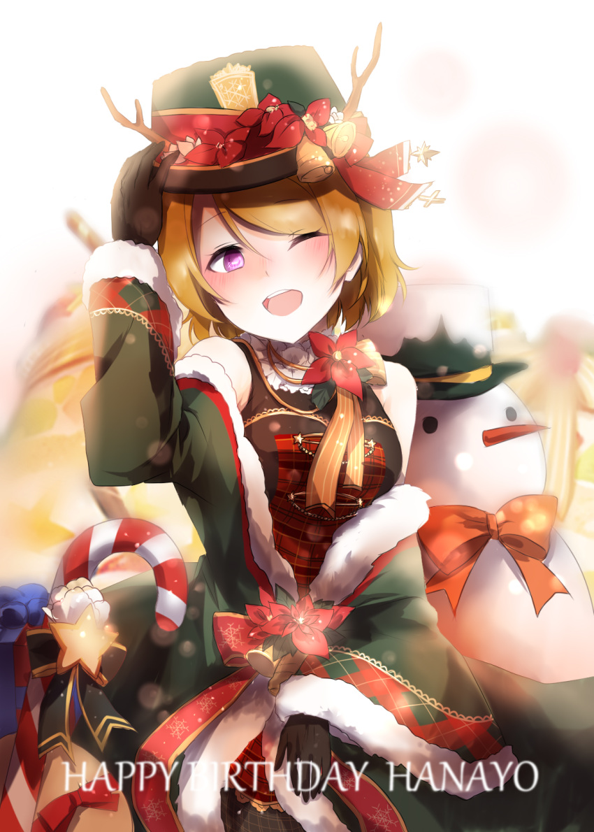 brown_hair christmas koizumi_hanayo purple_eyes short_hair