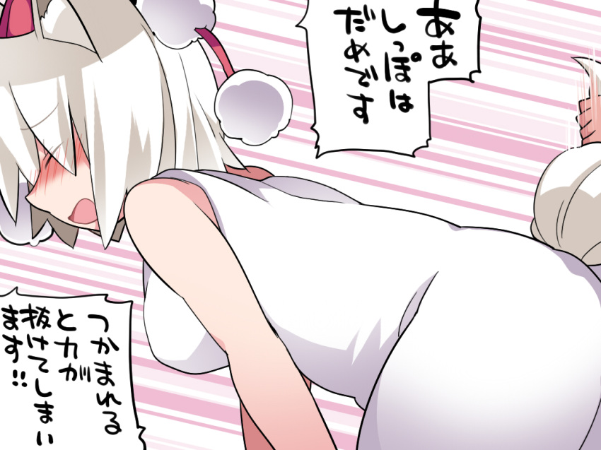 1girl ^_^ animal_ears bare_shoulders blush breasts closed_eyes commentary_request dress hammer_(sunset_beach) hat impossible_clothes impossible_dress inubashiri_momiji medium_breasts open_mouth solo tail tail_grab tokin_hat touhou translation_request white_dress white_hair wolf_ears wolf_tail