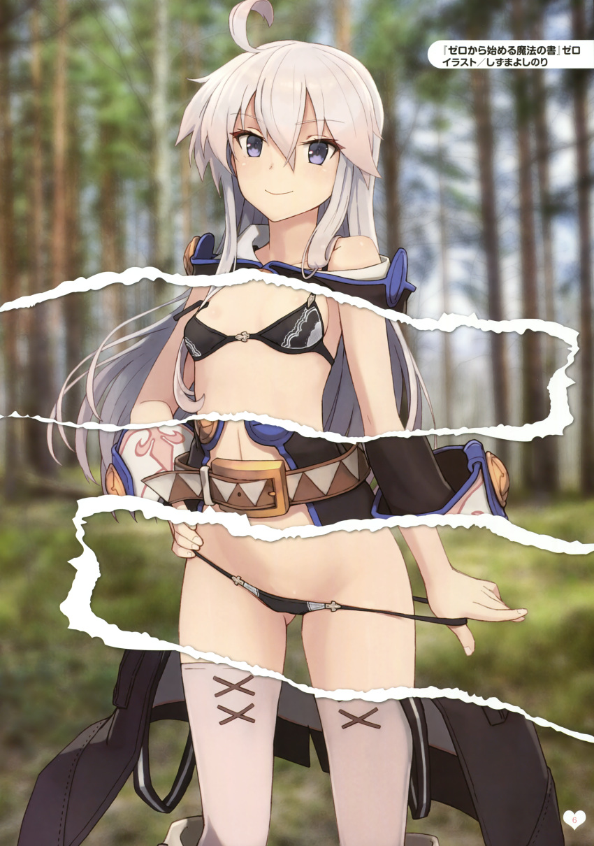 1girl absurdres ahoge bare_shoulders belt black_bra black_panties blurry boots bra breasts closed_mouth coat cowboy_shot day depth_of_field eyebrows_visible_through_hair fingernails forest gluteal_fold hair_between_eyes hand_on_hip highres long_hair looking_at_viewer nature outdoors page_number page_tear panties panty_pull pink_hair pink_legwear revealing_cutout scan shizuma_yoshinori small_breasts smile solo standing thigh-highs tree underwear violet_eyes zero_(zero_kara_hajimeru_mahou_no_sho) zero_kara_hajimeru_mahou_no_sho