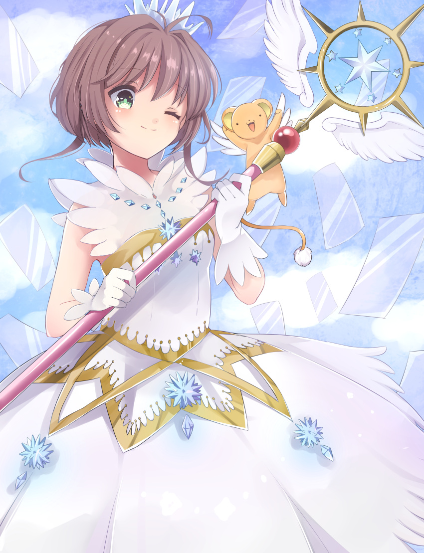 1girl :3 :d absurdres antenna_hair arms_up bangs bare_arms blue_sky breasts brown_hair card_captor_sakura clear_card closed_mouth clouds cloudy_sky creature crown day dress eyebrows_visible_through_hair feathered_wings floating_hair gem gloves green_eyes hair_between_eyes hair_intakes highres holding holding_staff kinomoto_sakura kokiri_miki one_eye_closed open_mouth outdoors see-through shiny shiny_hair short_hair_with_long_locks sidelocks sky sleeveless sleeveless_dress small_breasts smile staff star tail tareme white_dress white_gloves white_wings wings yume_no_tsue