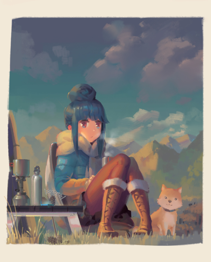 1girl blue_coat blue_hair breath brown_footwear cellphone chair clouds day dog hair_bun highres knees_together_feet_apart looking_at_viewer mountain orange_legwear outdoors pantyhose phone pinecone psi_(583278318) shima_rin sitting sky smartphone table thermos violet_eyes yurucamp