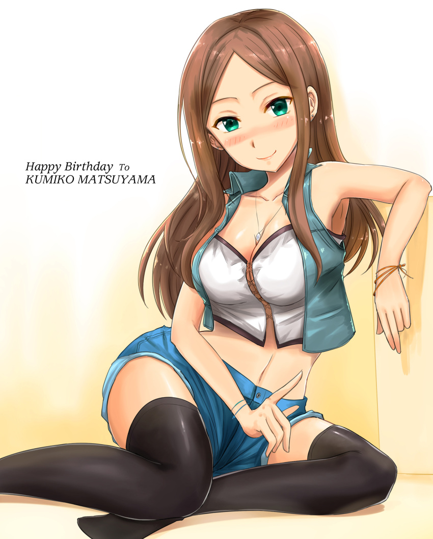 1girl bangs black_legwear breasts brown_hair character_name cleavage green_eyes happy_birthday highres idolmaster idolmaster_cinderella_girls long_hair looking_at_viewer matsuyama_kumiko medium_breasts navel parted_bangs shogun_(a96040021) smile solo thigh-highs zettai_ryouiki