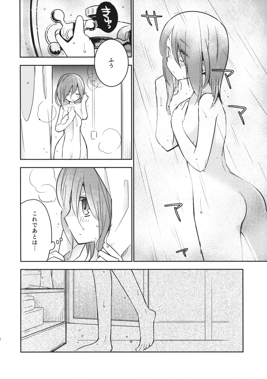 1girl barefoot comic convenient_censoring greyscale highres inuinui medium_hair monochrome nude shiki_eiki showering touhou towel translation_request wet